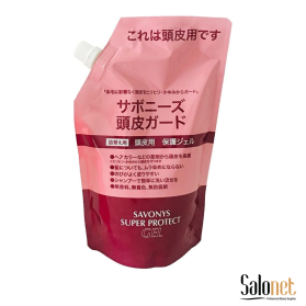 Gel Protetor do Couro Cabeludo Savonys 500 ml.