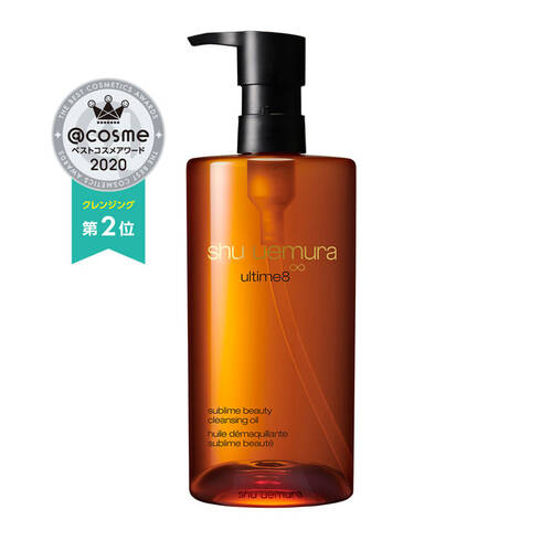 Shu Uemura Removedor de Maquiagem 450ml