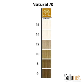 Alluria Fashion Tinta Permanente 90g. - 8.0 Loiro Médio Natural - COOL NATURAL