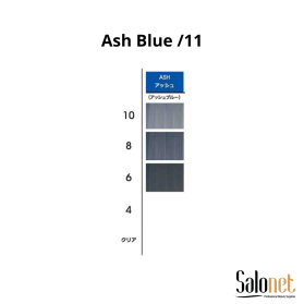 Alluria Lumi Toner Tinta Tonalizante 90g. - 10.11 Loiro Claro Acinzentado Profundo (ASH)