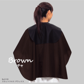 Capa de Tintura Catlea 9100